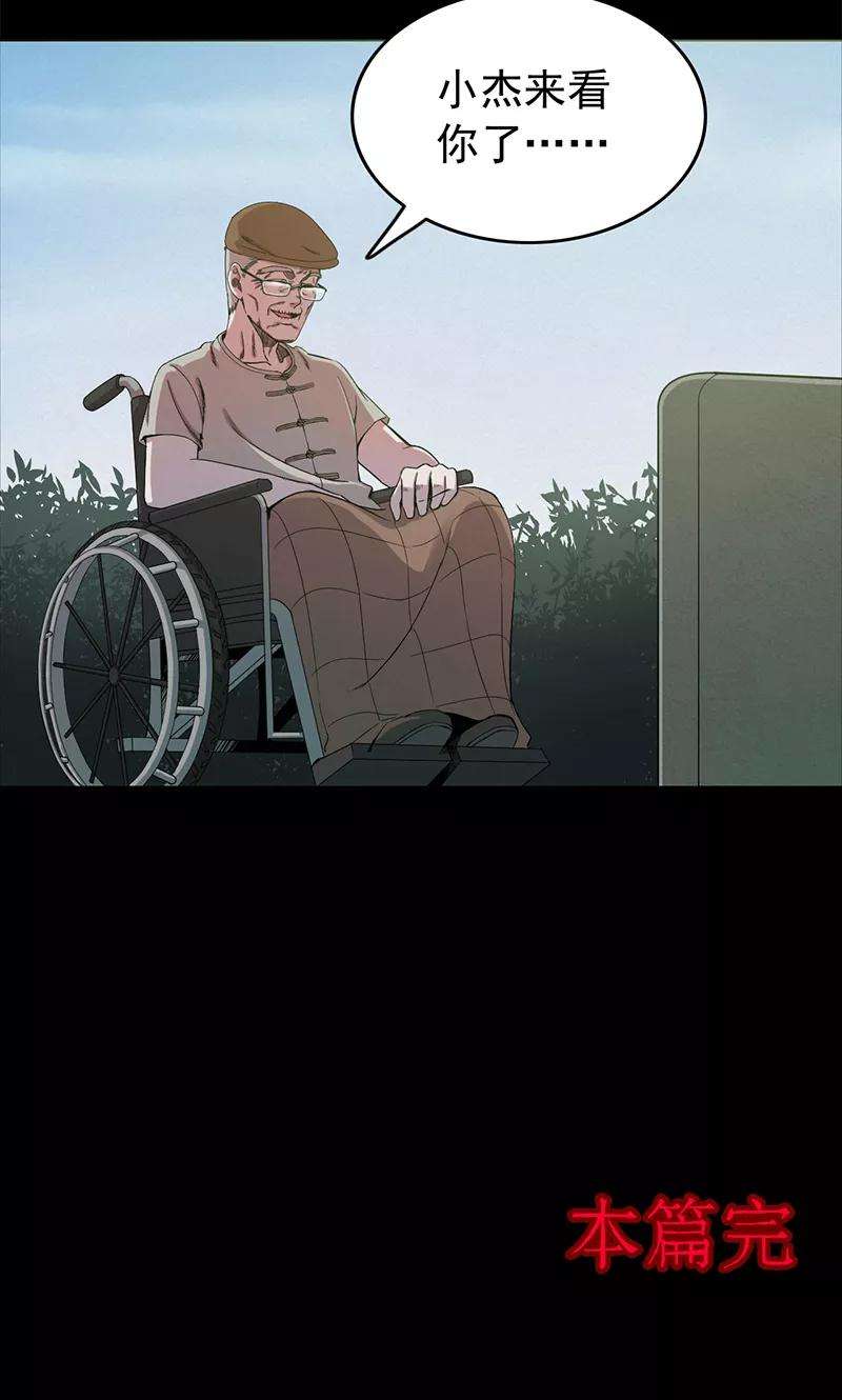 45.jpg