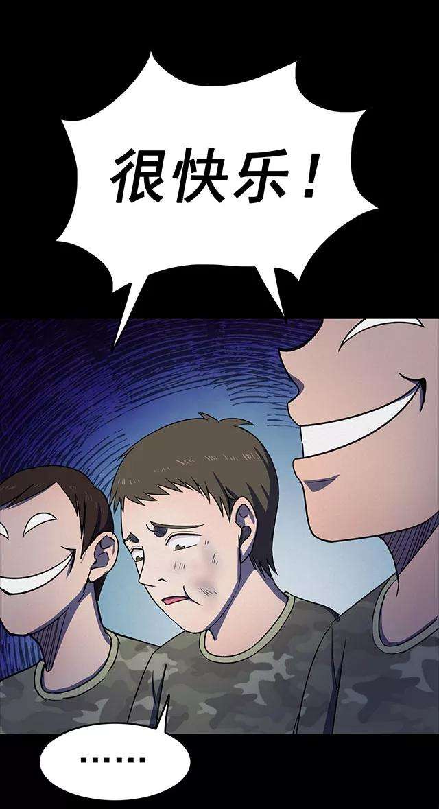 43.jpg