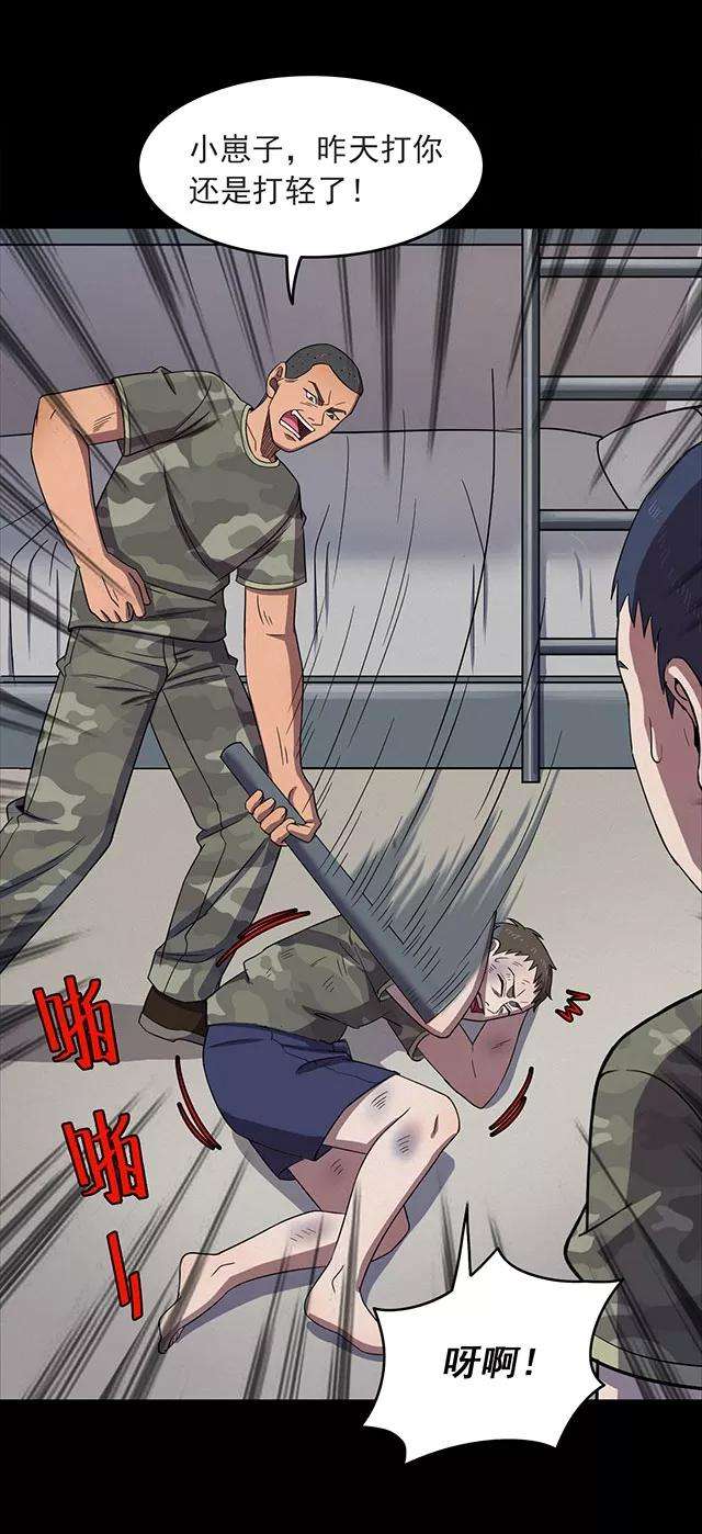36.jpg