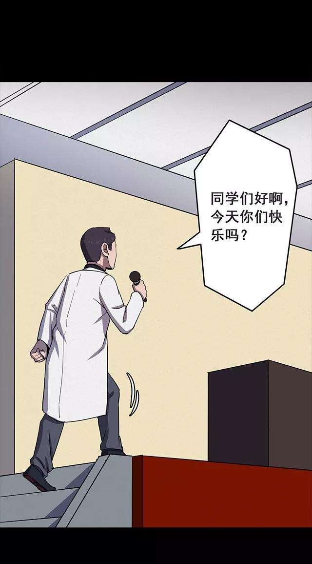 42.jpg