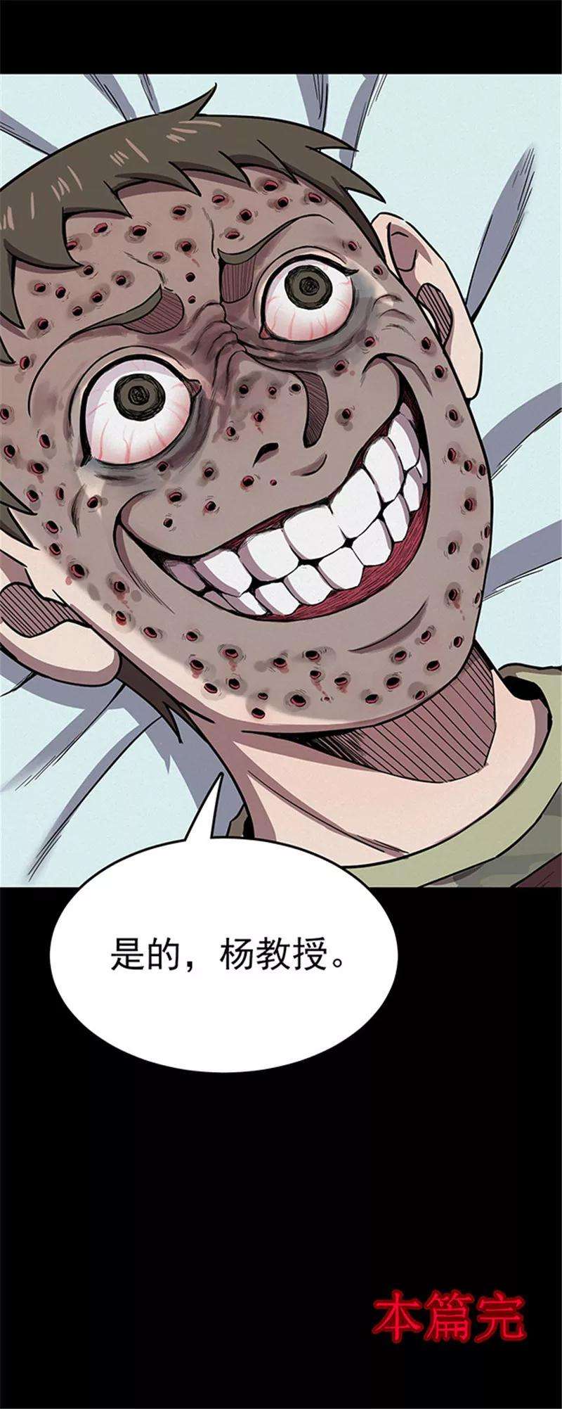 33.jpg