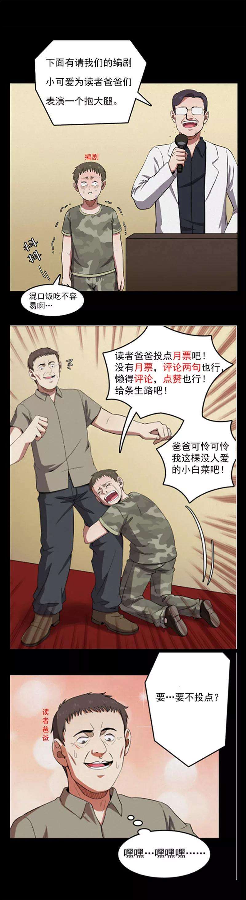 34.jpg