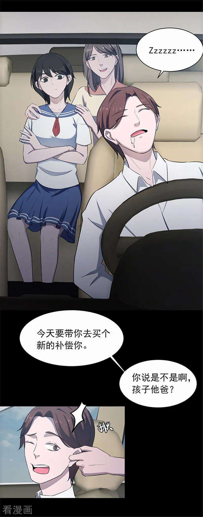 32.jpg
