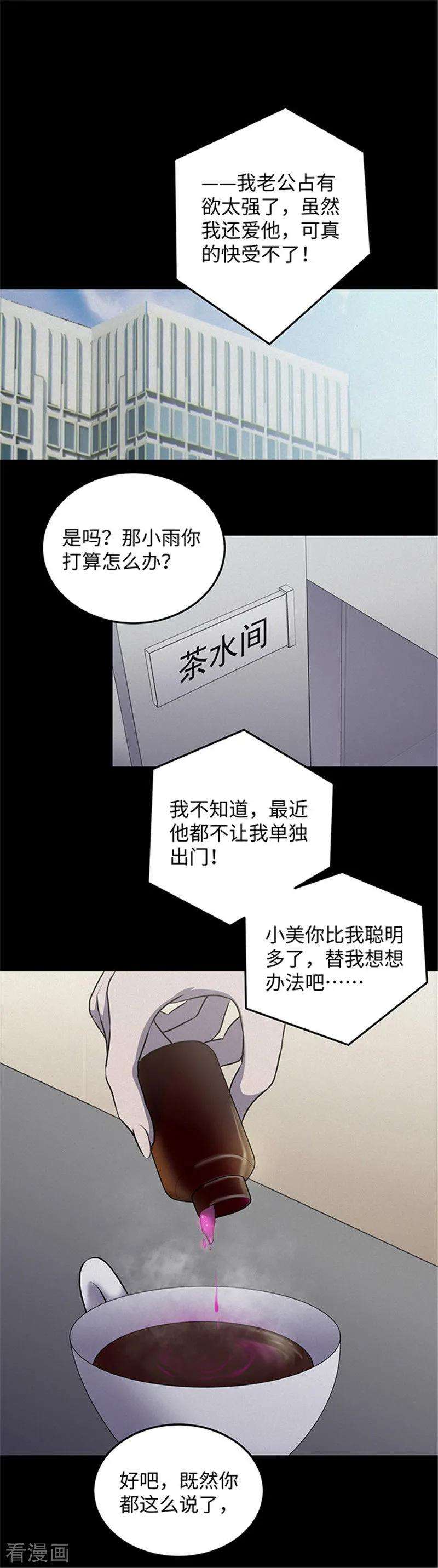 15.jpg
