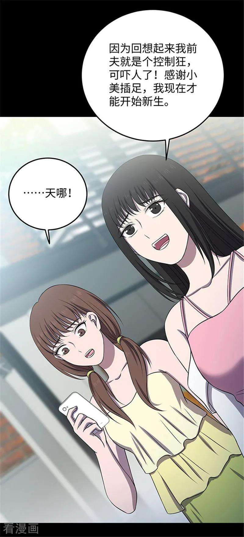 39.jpg