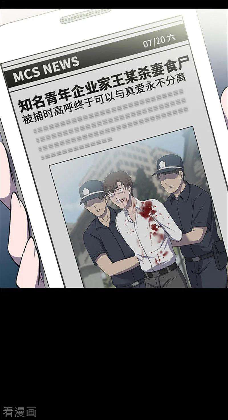 42.jpg