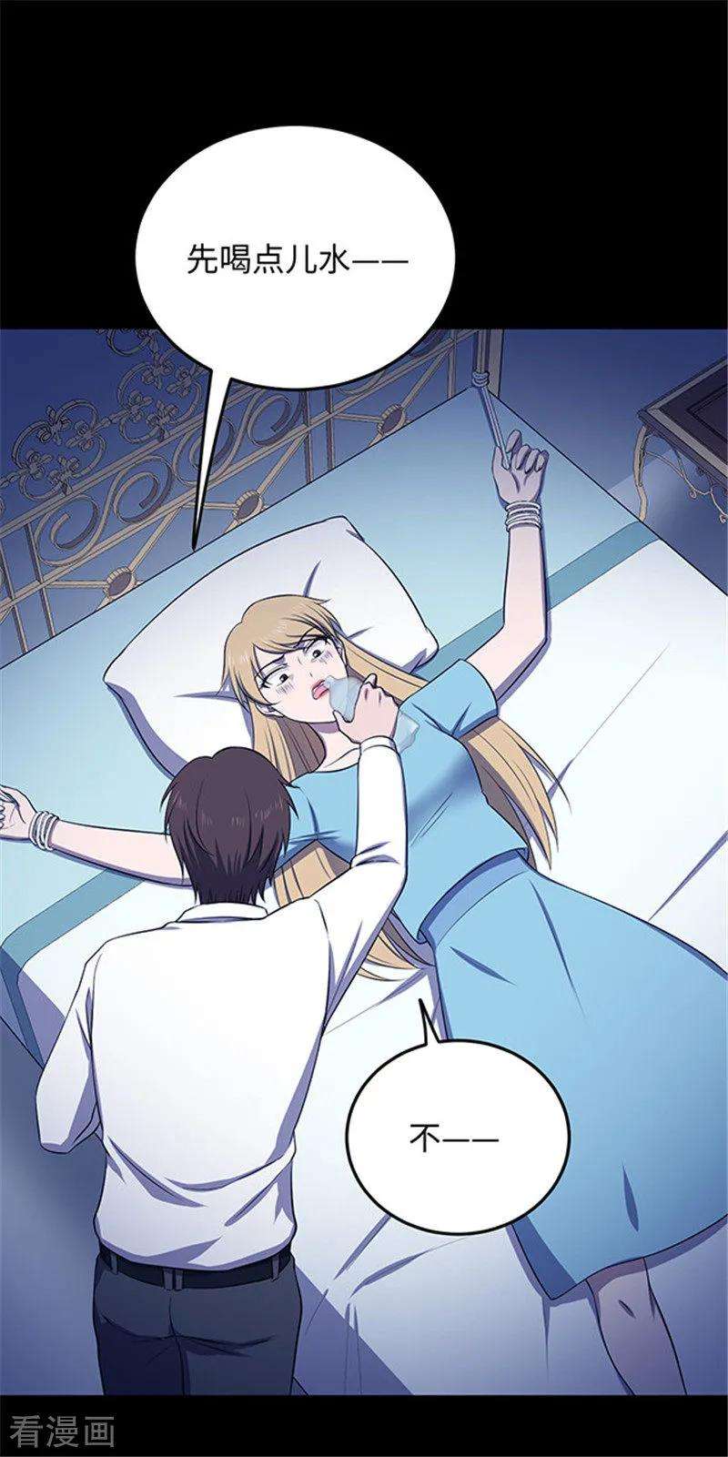 25.jpg