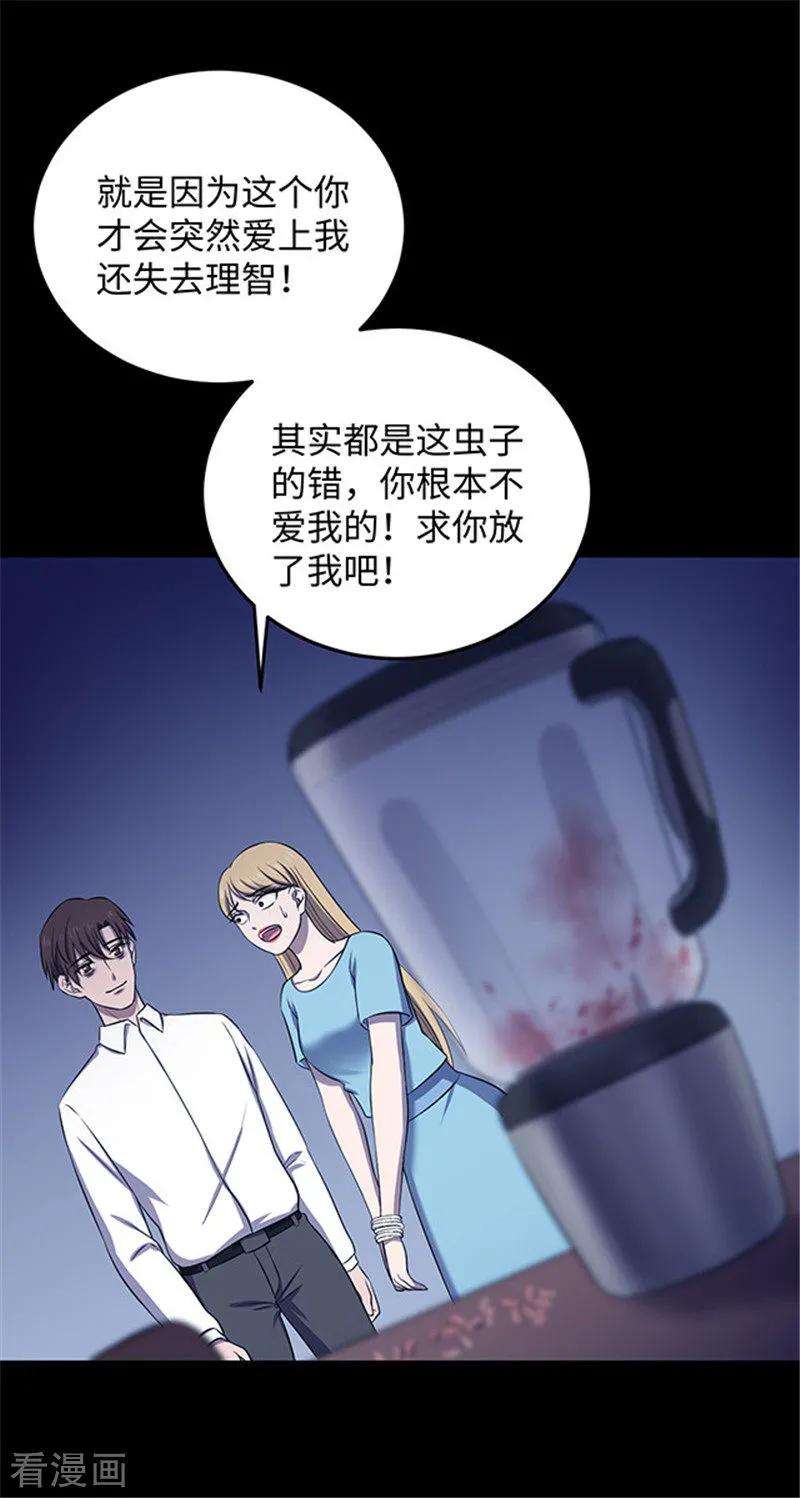 29.jpg