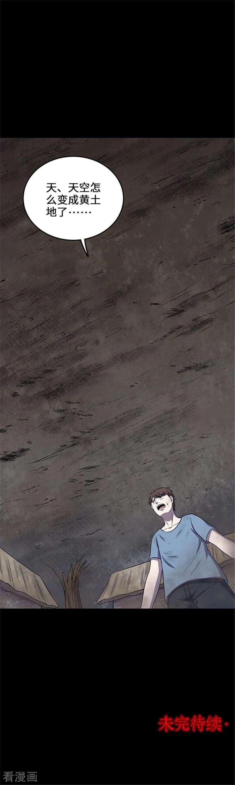 57.jpg