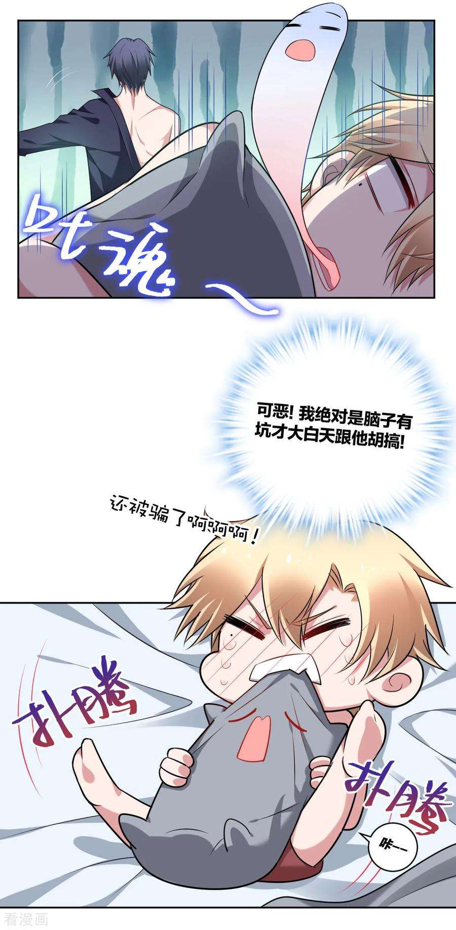 9.jpg