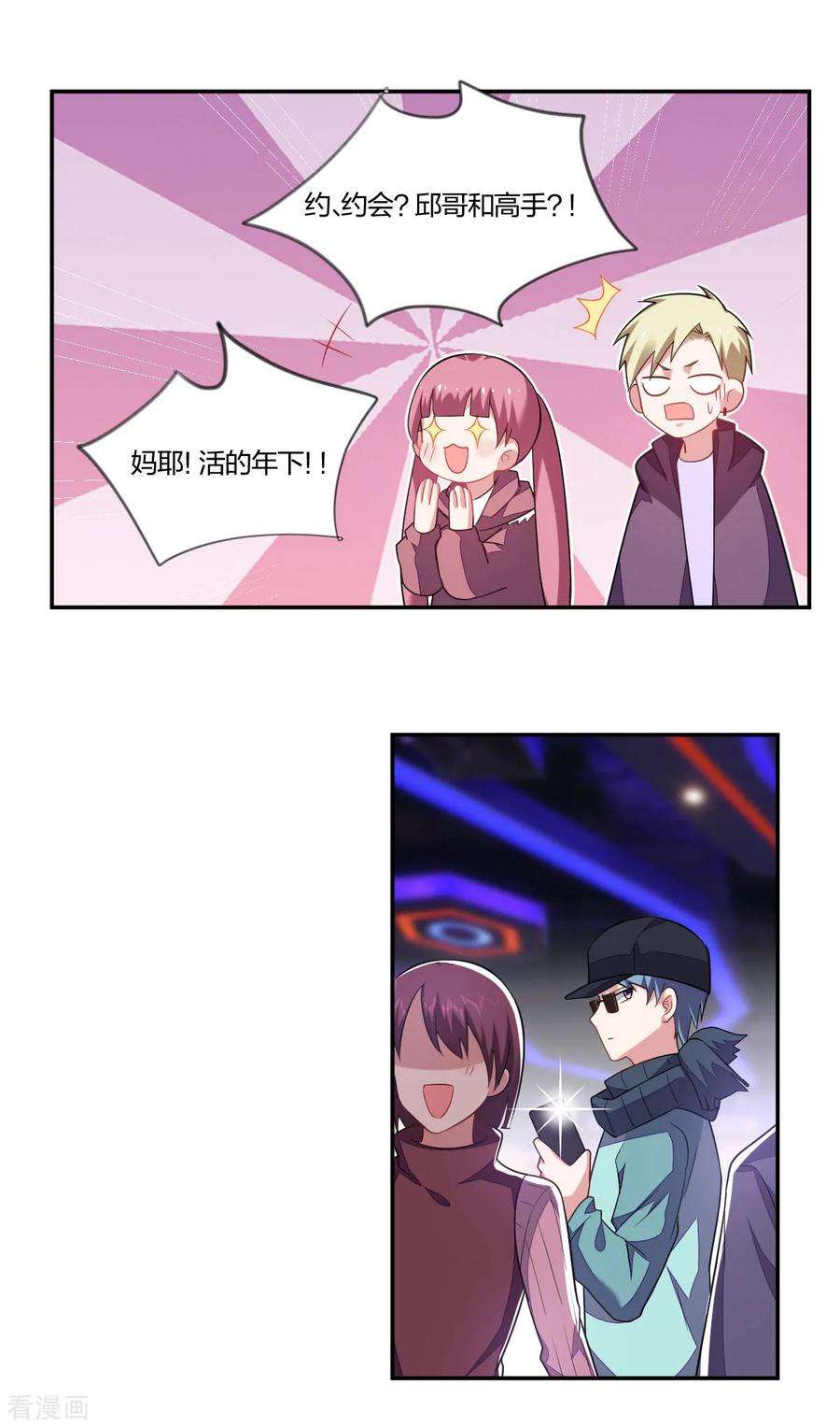6.jpg