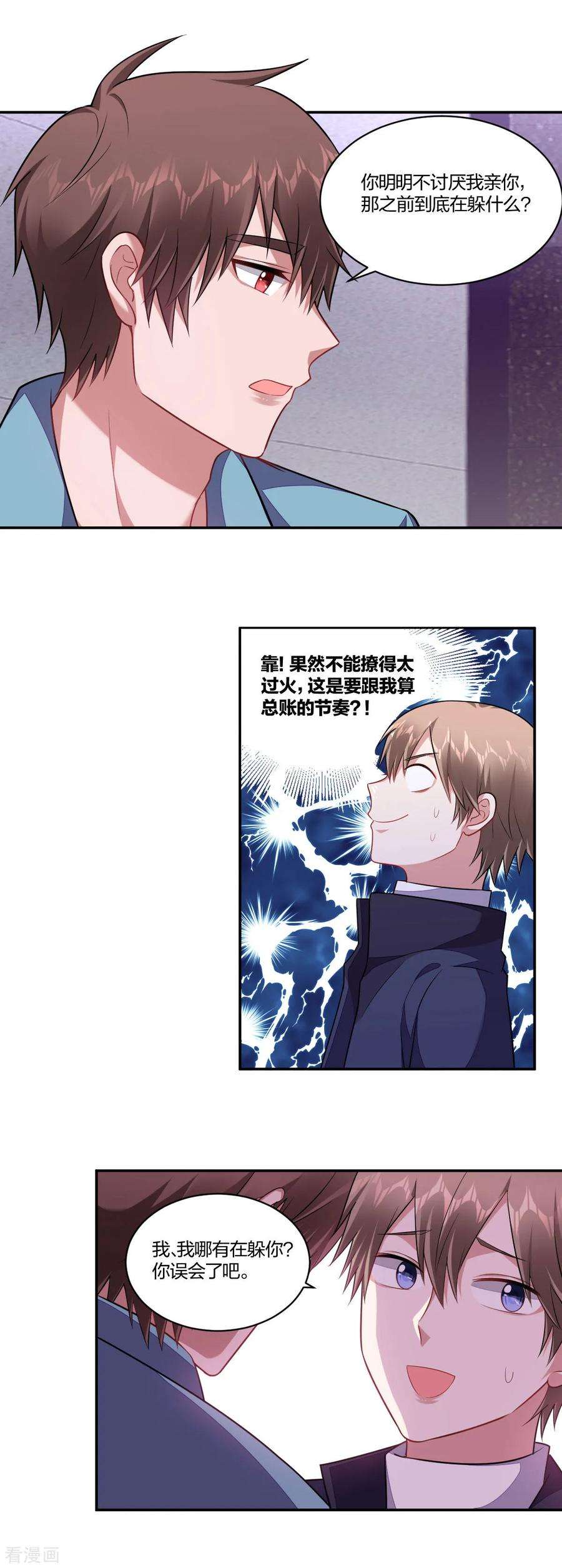 13.jpg