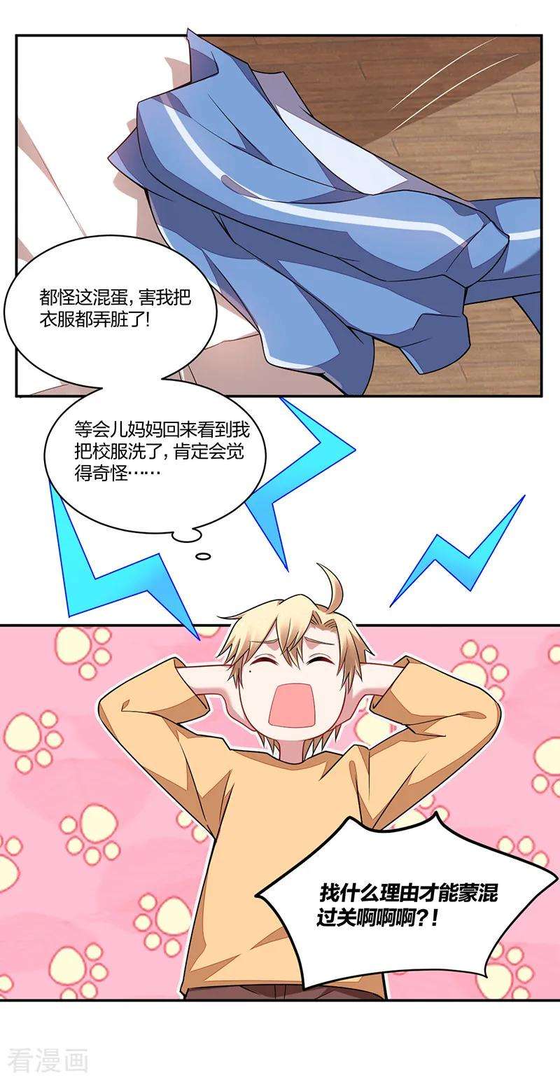 13.jpg