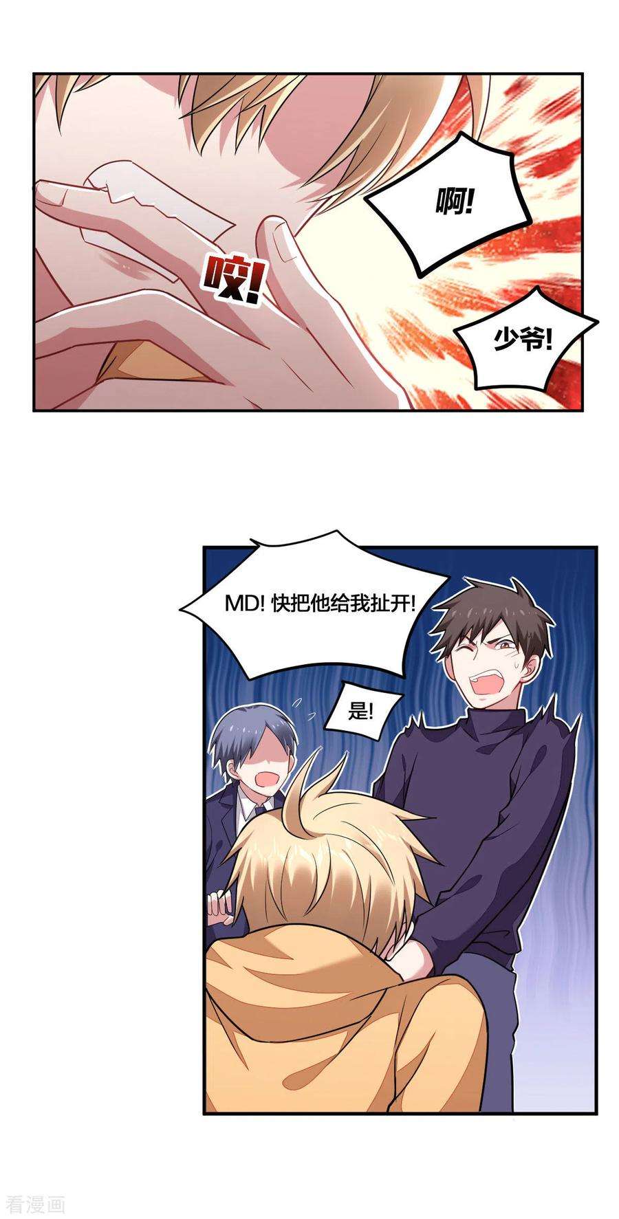 13.jpg