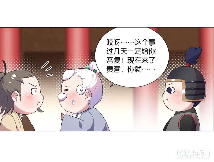 23.jpg