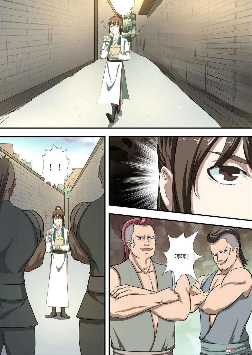 7.jpg