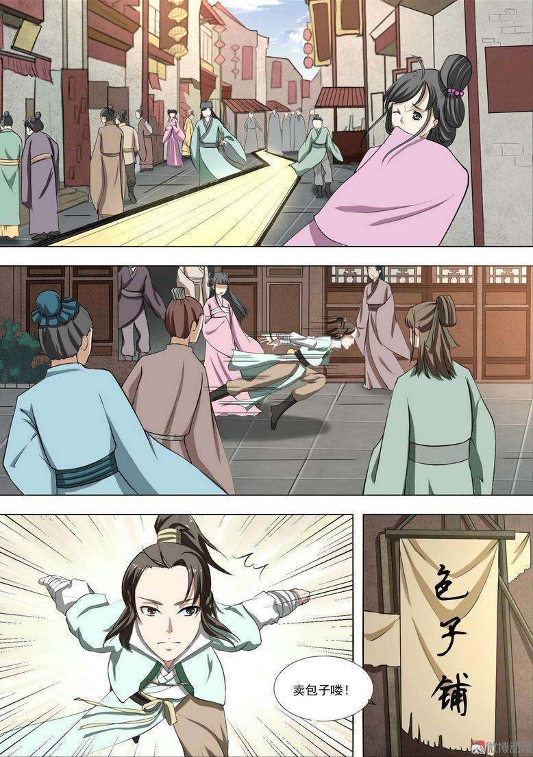 4.jpg