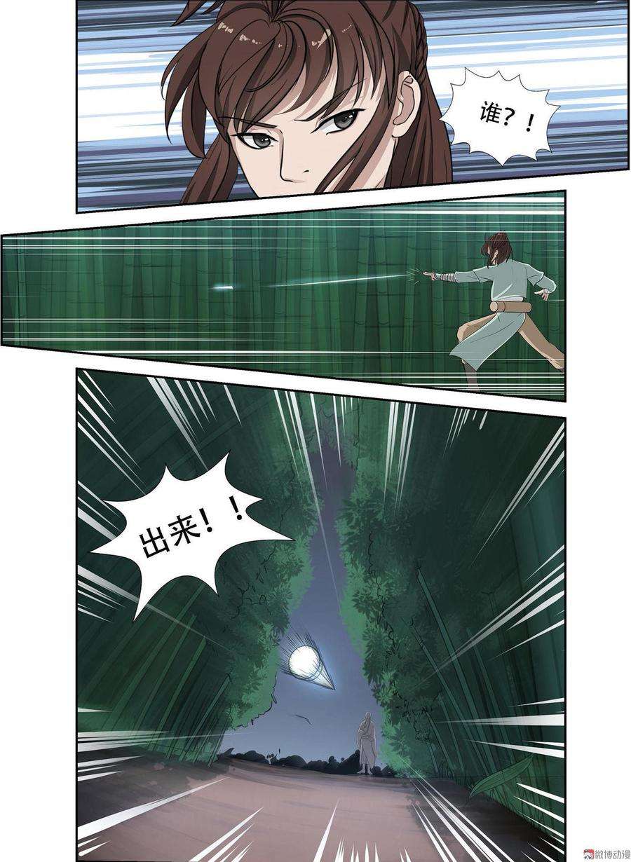 3.jpg