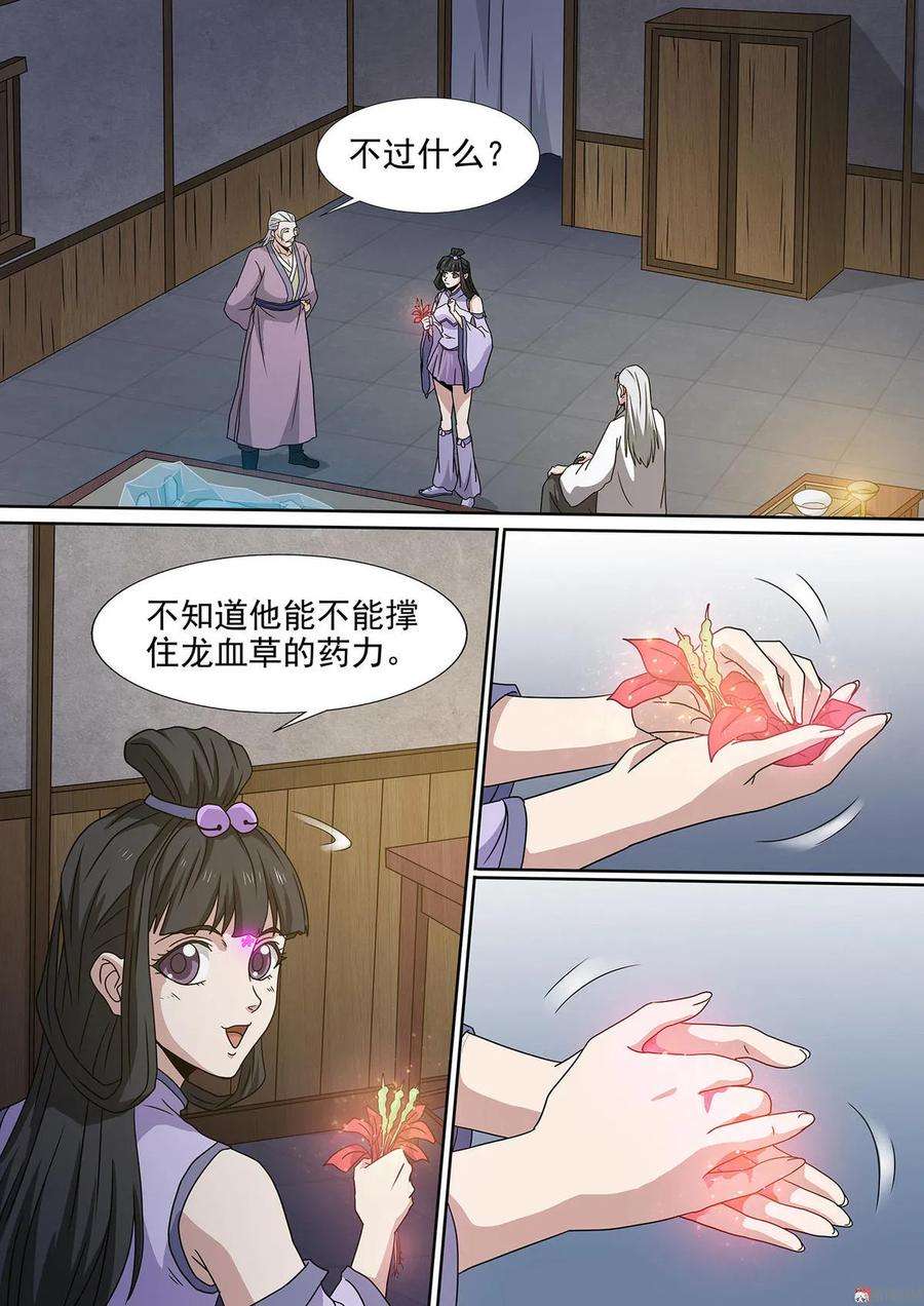 1.jpg