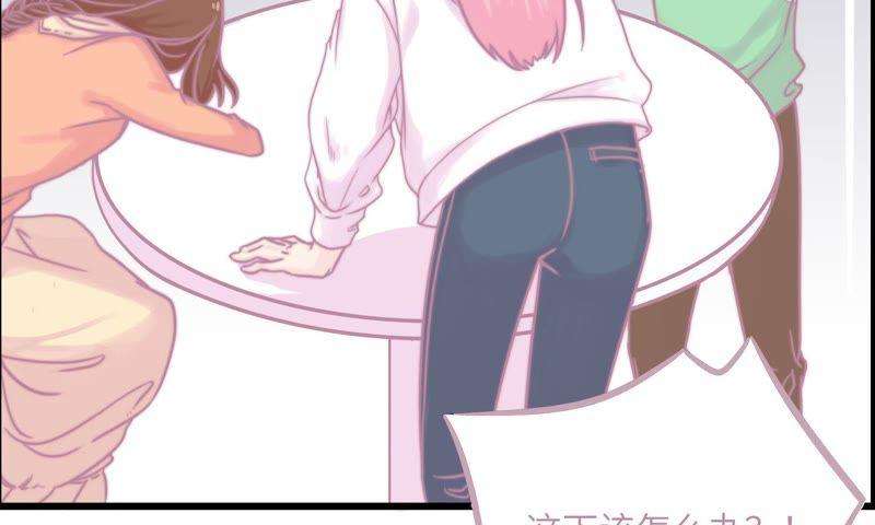 53.jpg