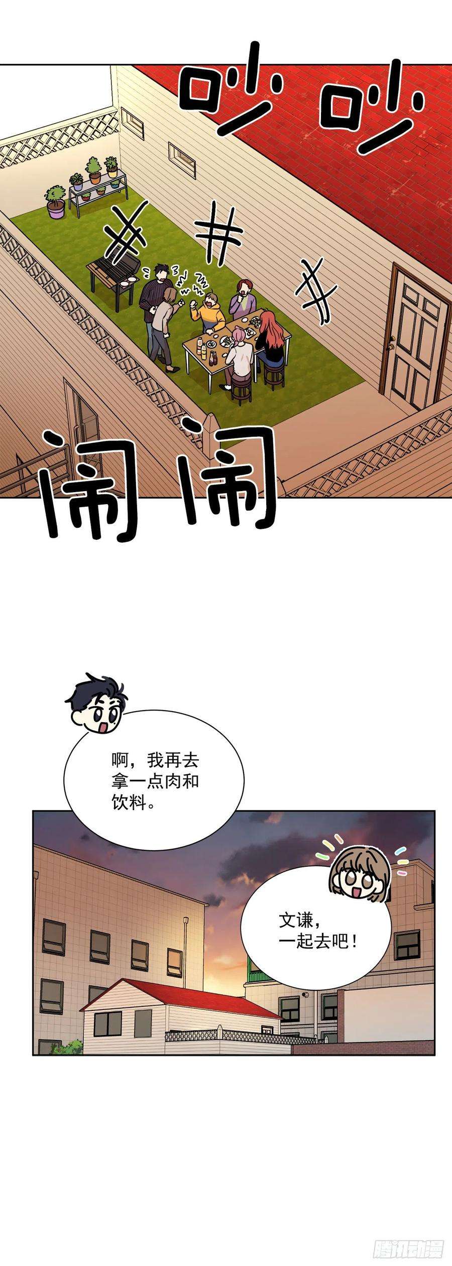 15.jpg