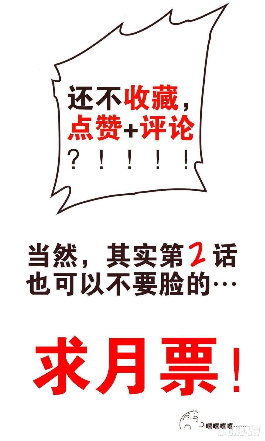 70.jpg