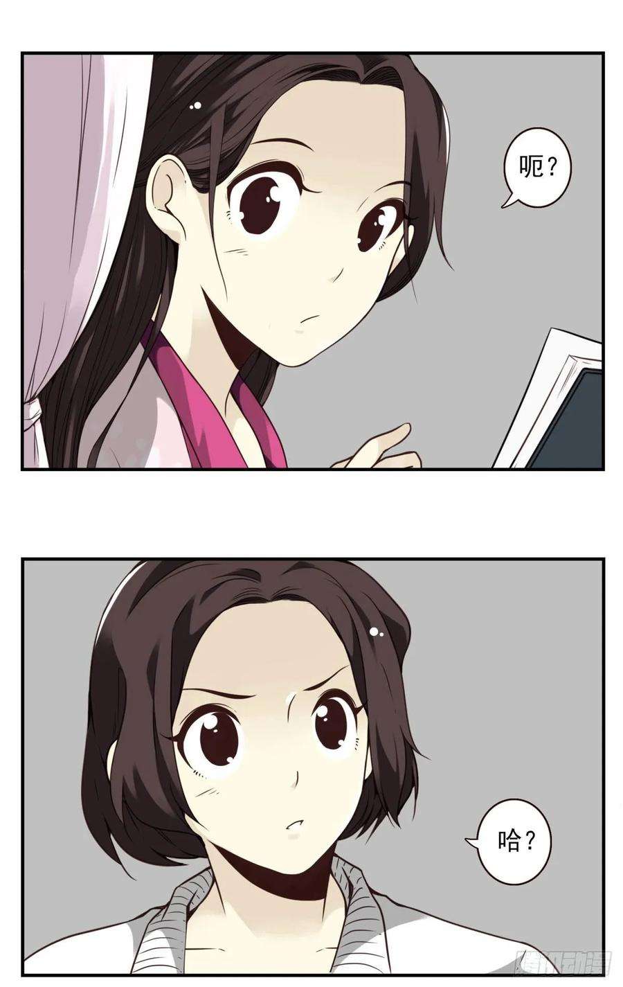 42.jpg