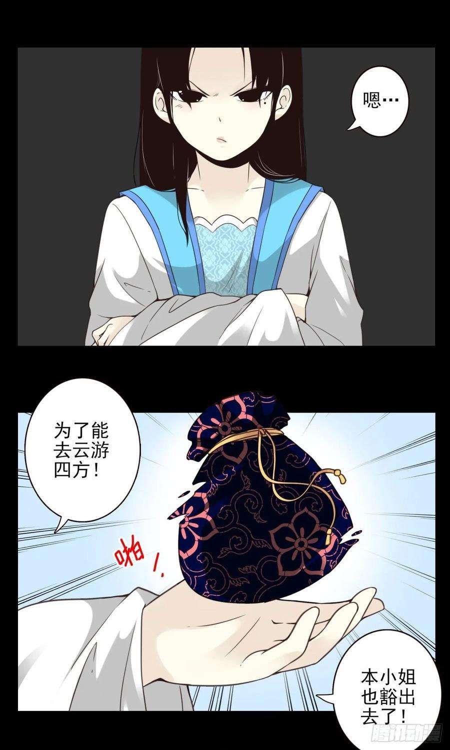 33.jpg