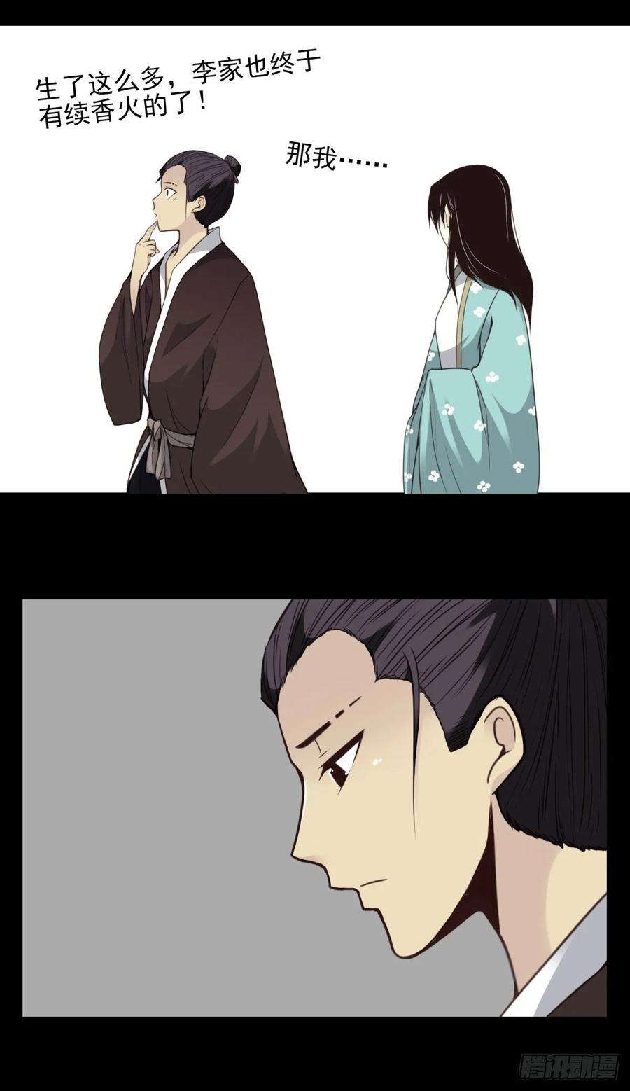 11.jpg