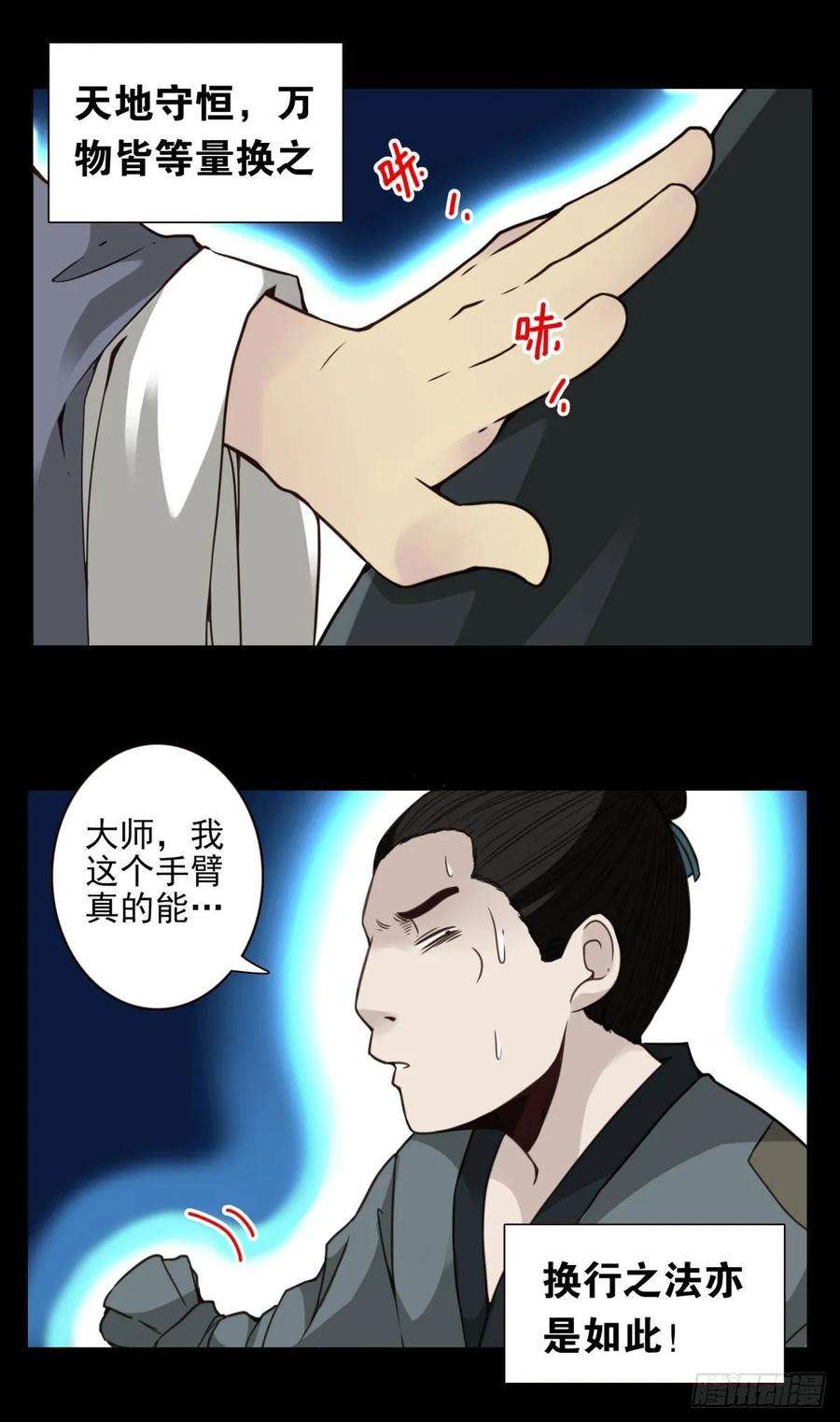 8.jpg