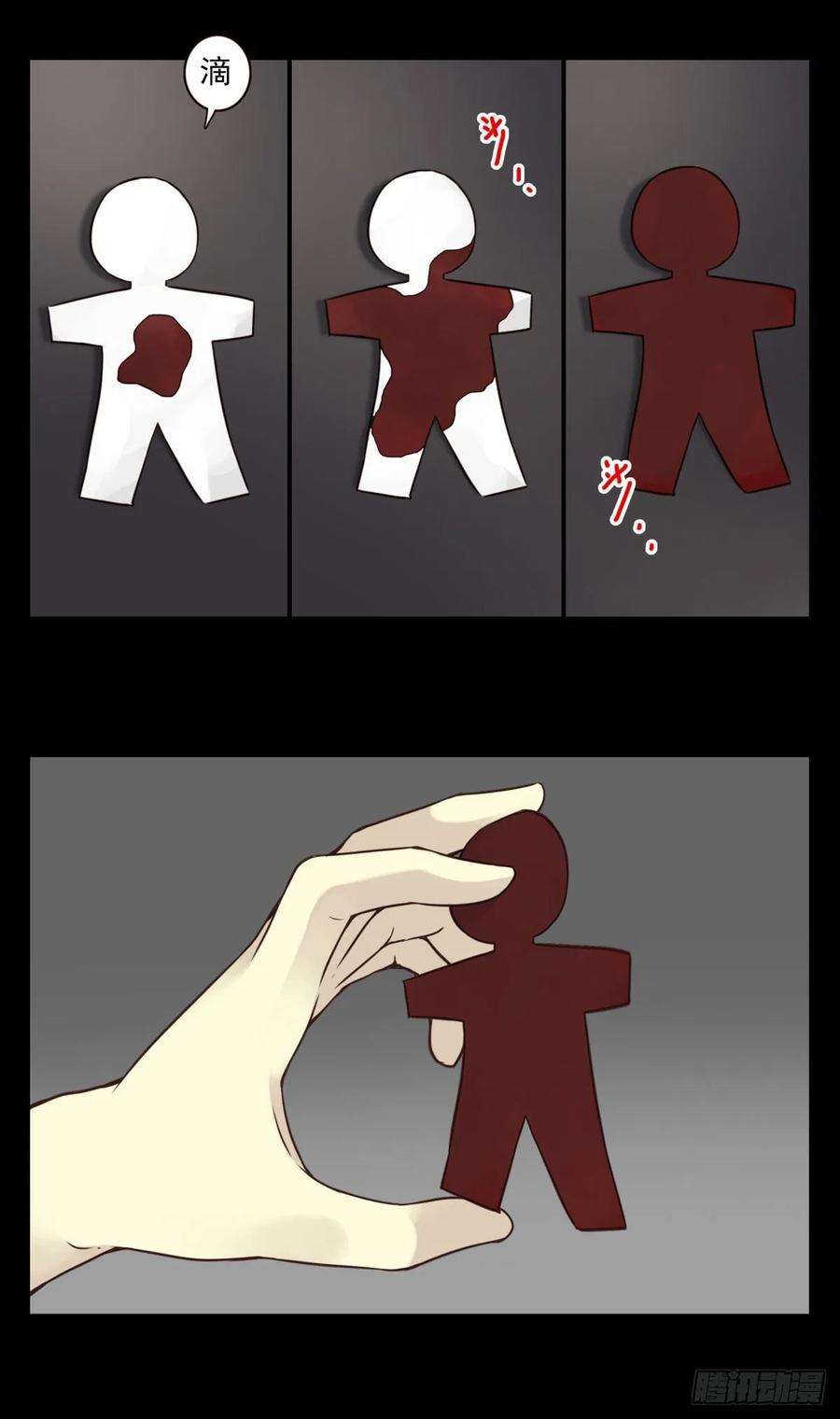 43.jpg