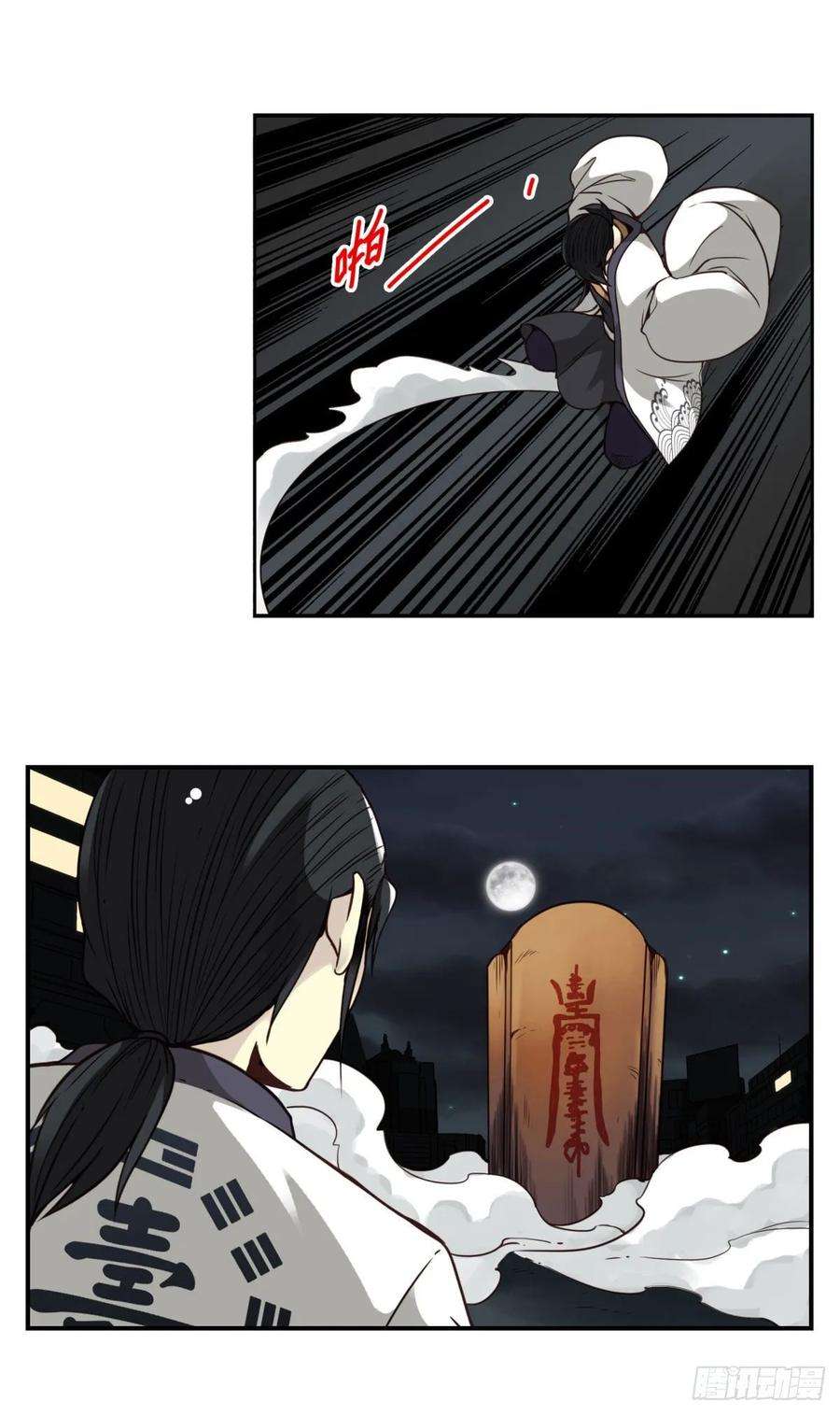 33.jpg