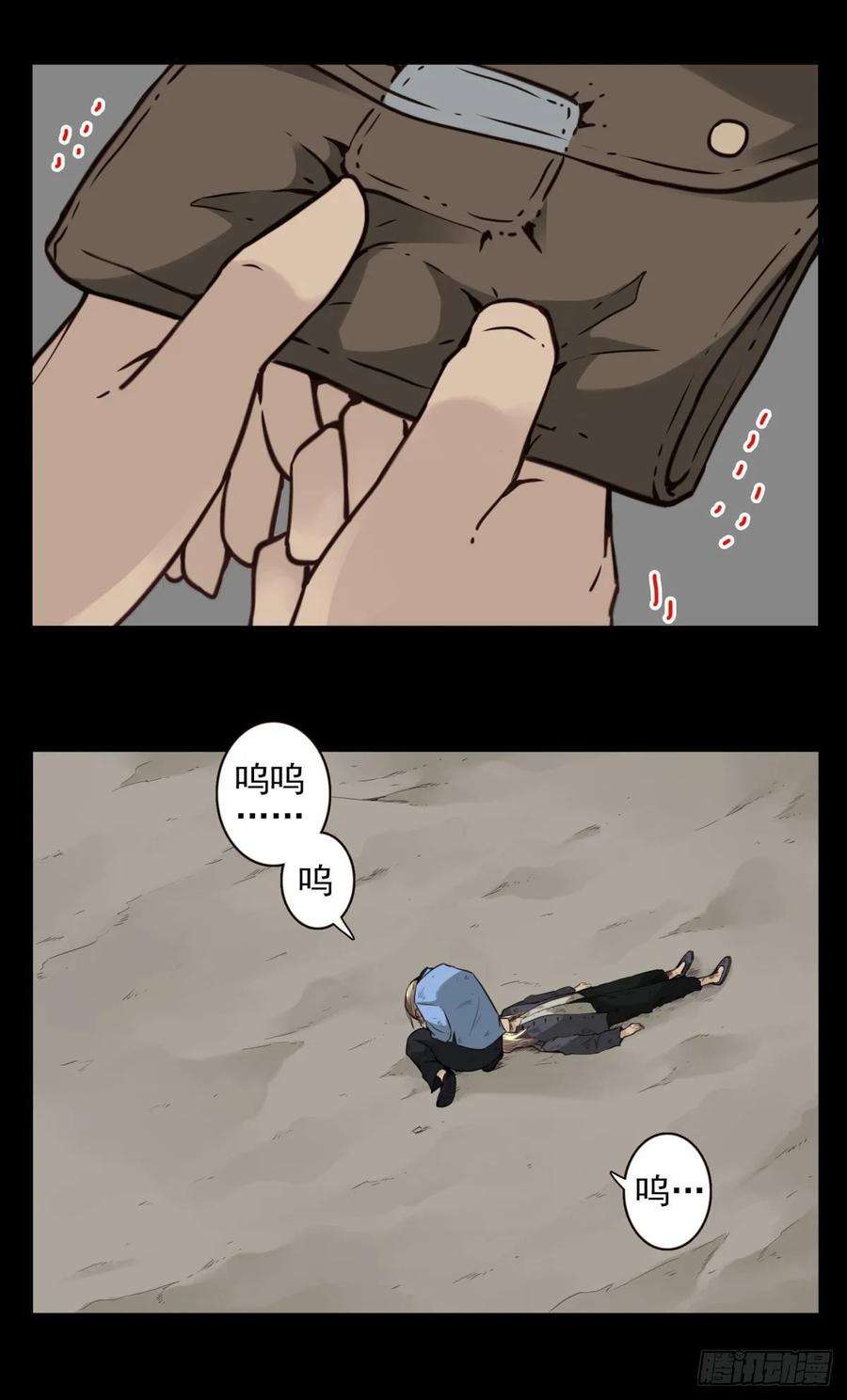 33.jpg