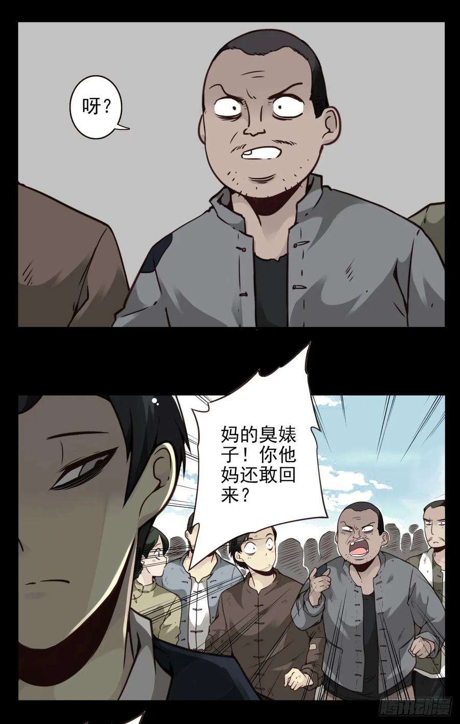 14.jpg