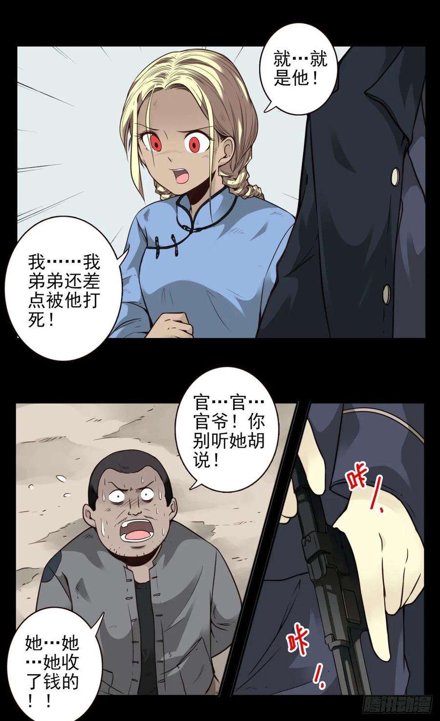 17.jpg
