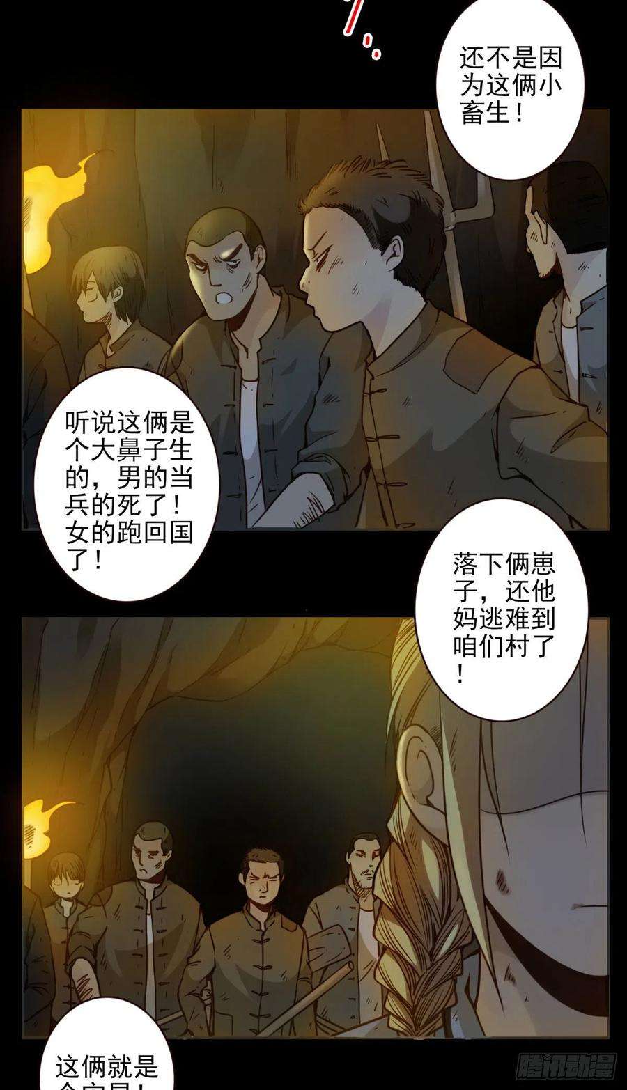 17.jpg