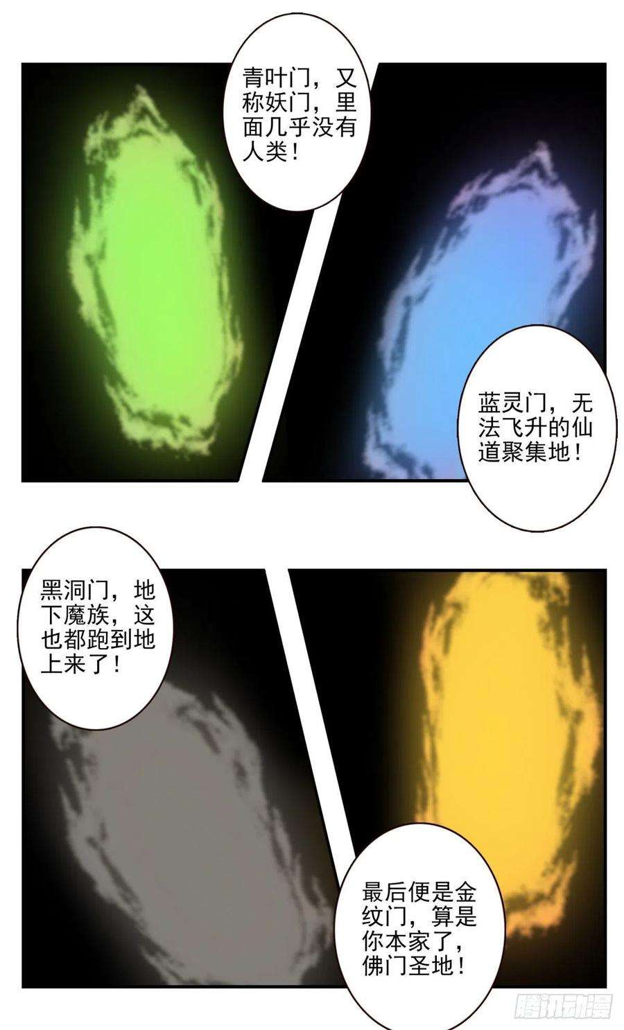 5.jpg
