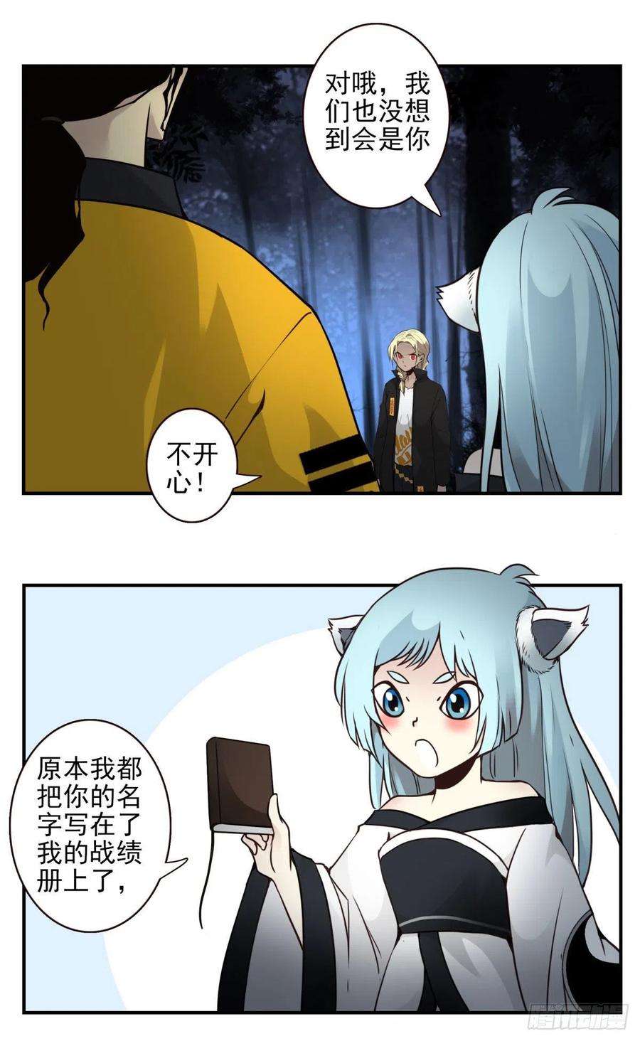 18.jpg