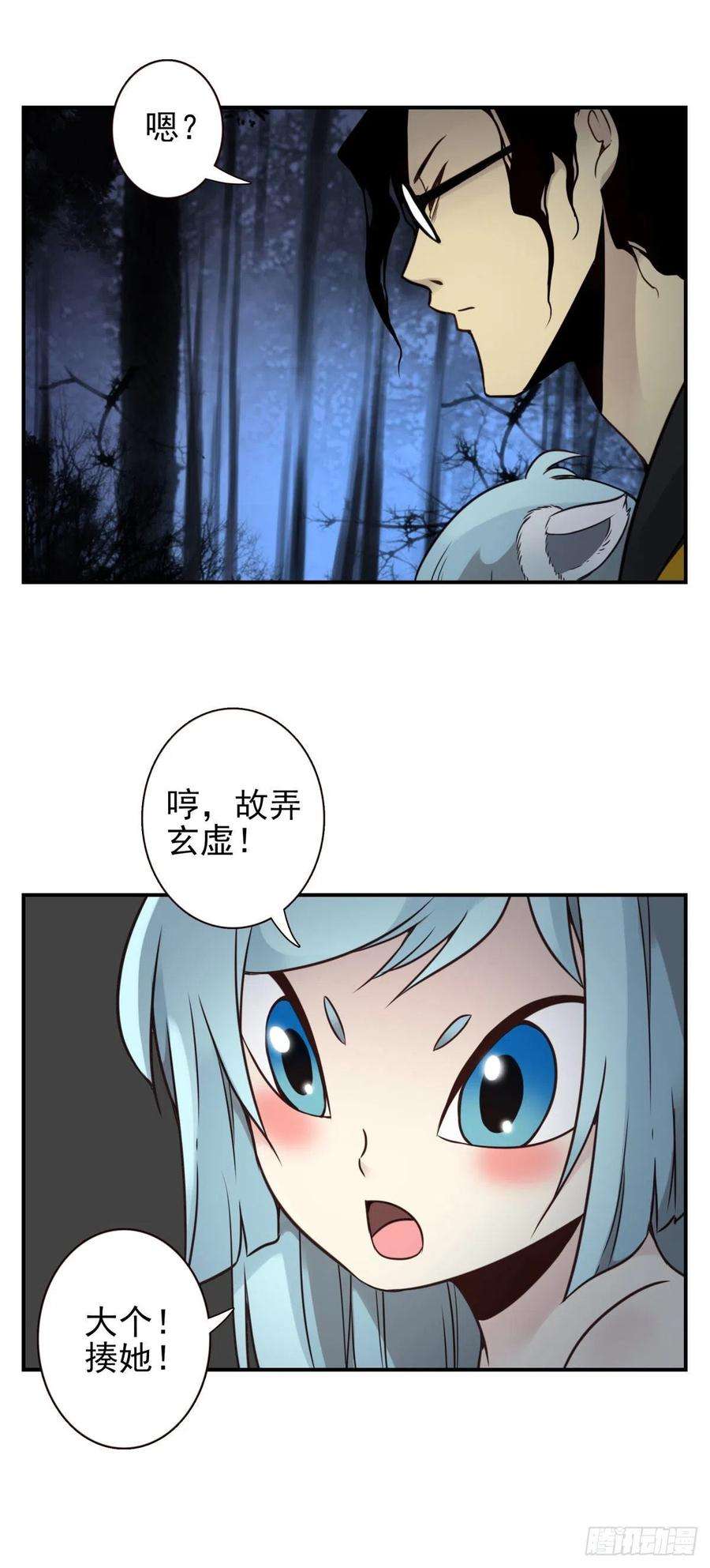 23.jpg