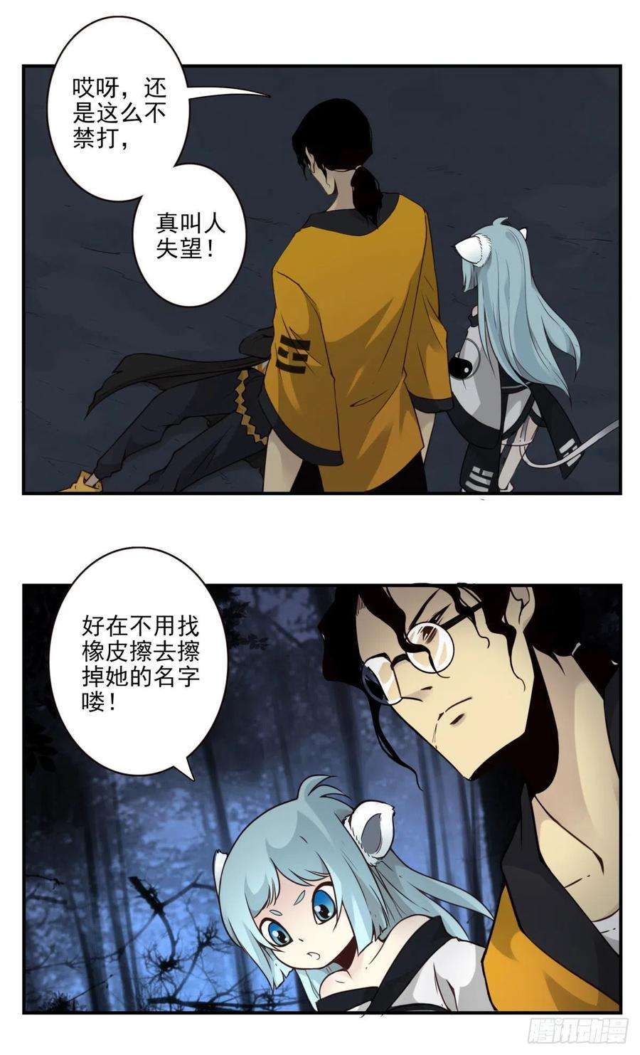 17.jpg