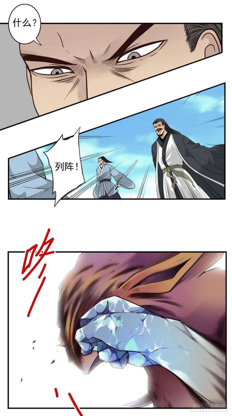 5.jpg