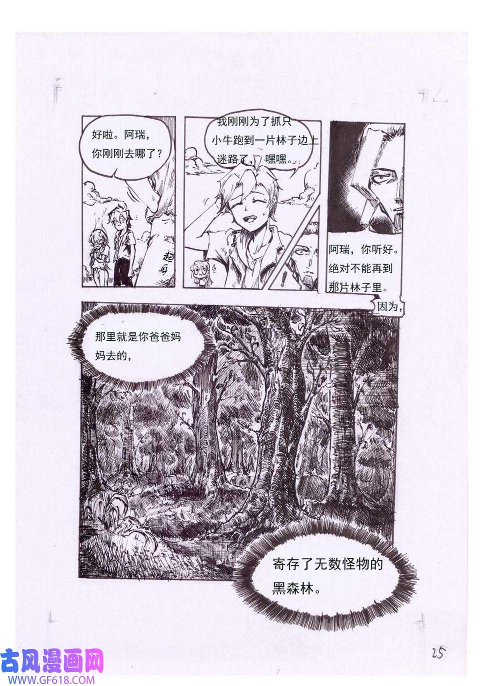5.jpg