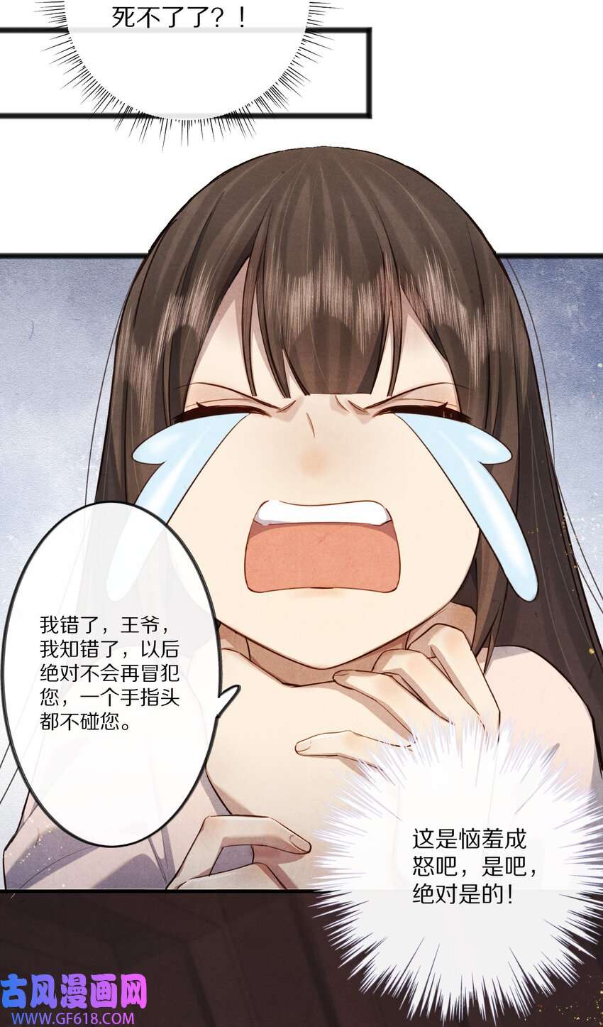 30.jpg