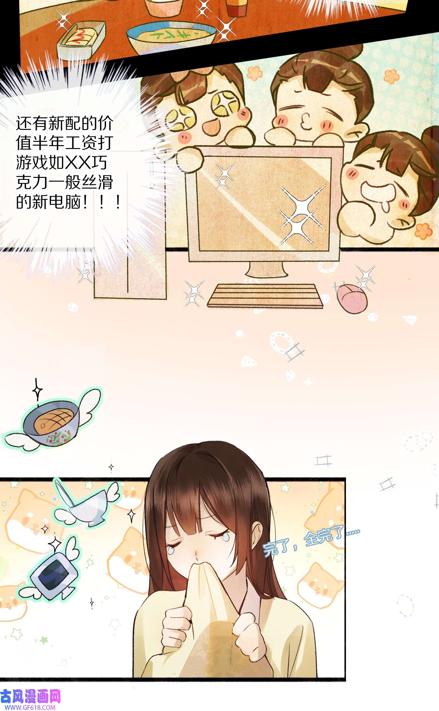 5.jpg