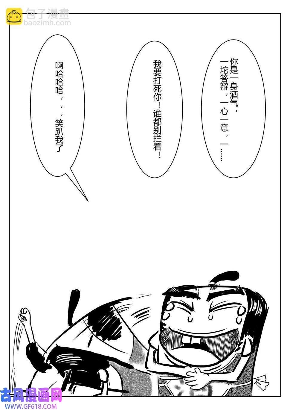 11.jpg