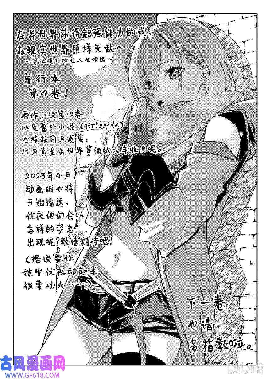45.jpg