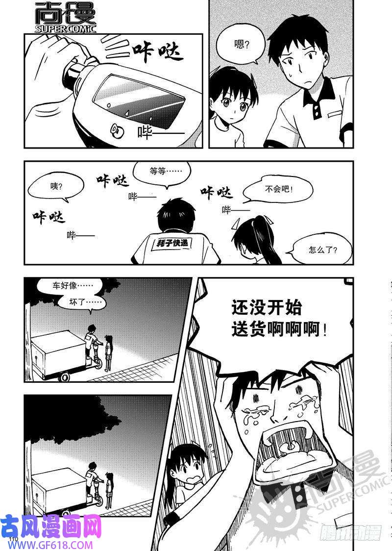 8.jpg
