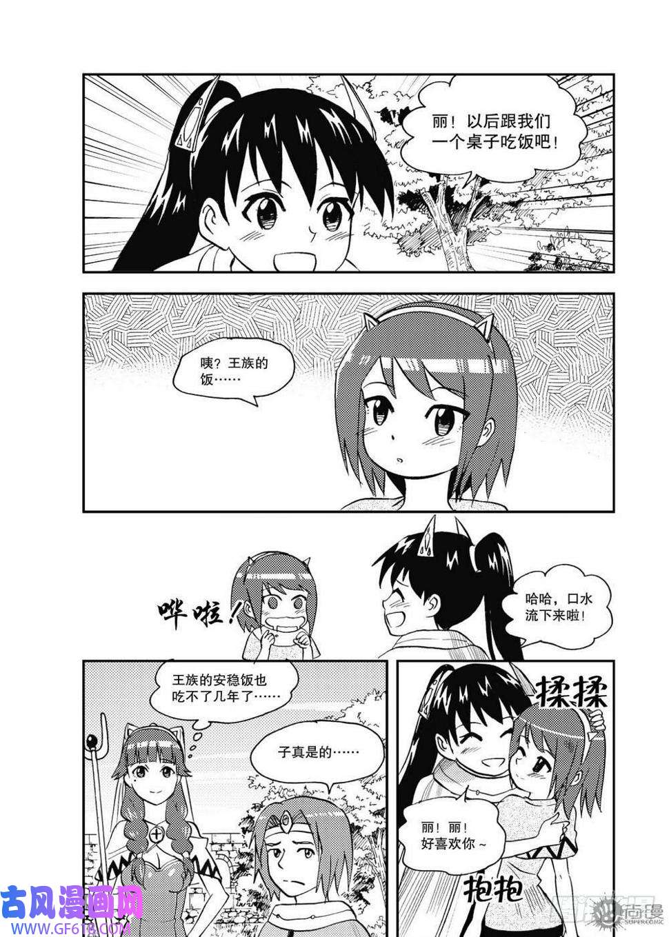 9.jpg