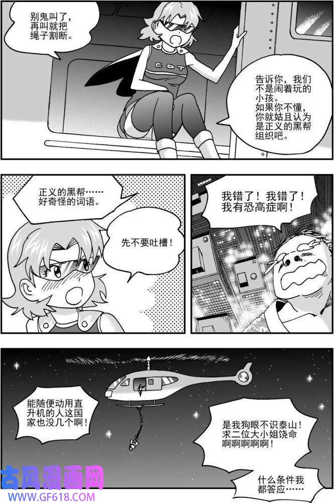 14.jpg