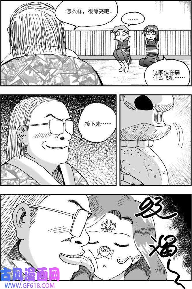 6.jpg
